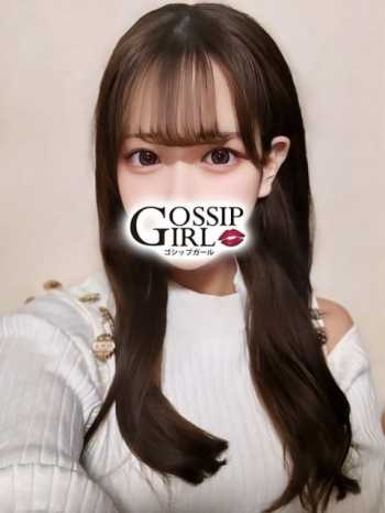 こころ Gossip girl (柏発)