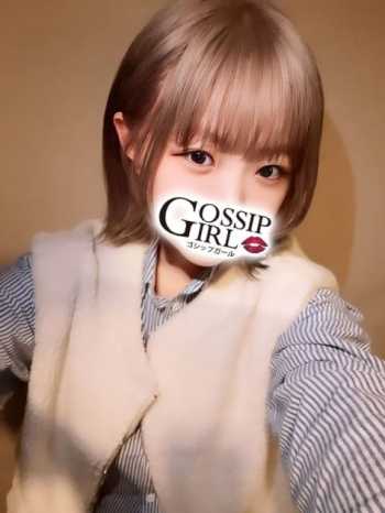 あいり Gossip girl (柏発)