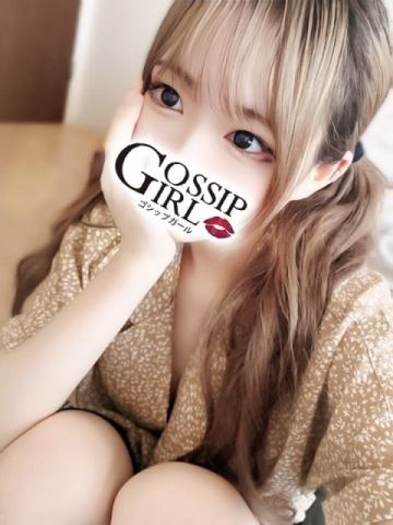 ころん Gossip girl (柏発)