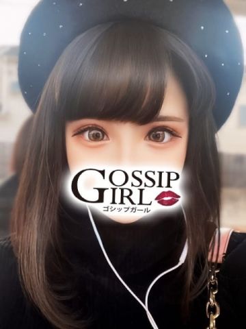 りんご Gossip girl (柏発)