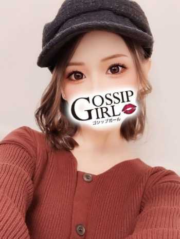 りょう Gossip girl (柏発)