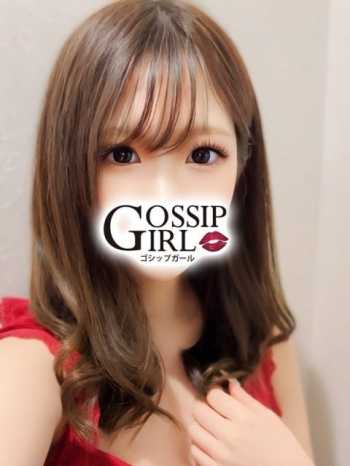 ゆうあ Gossip girl (柏発)