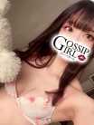 ありあ Gossip girl小岩店 (新小岩発)