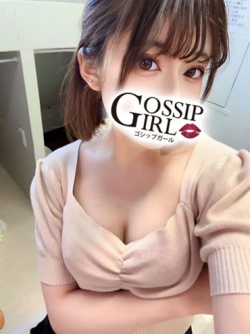 さえ Gossip girl小岩店 (新小岩発)