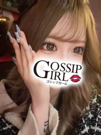 ひめか Gossip girl小岩店 (新小岩発)