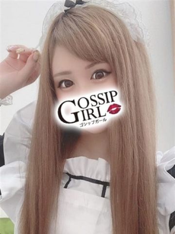 せいら gossipgirl 成田店 (成田発)
