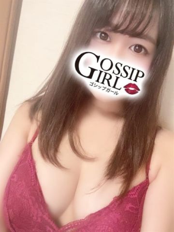 ひなた gossipgirl 成田店 (成田発)