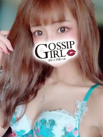 えみり【Premium】 gossipgirl 成田店 (成田発)