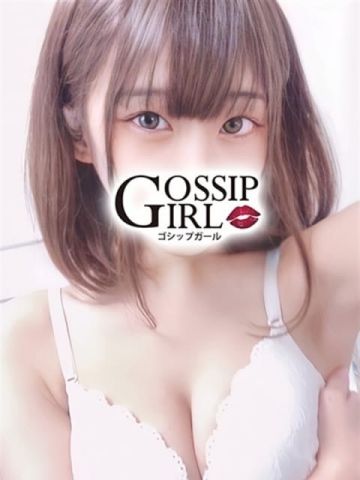 うづき gossipgirl 成田店 (成田発)