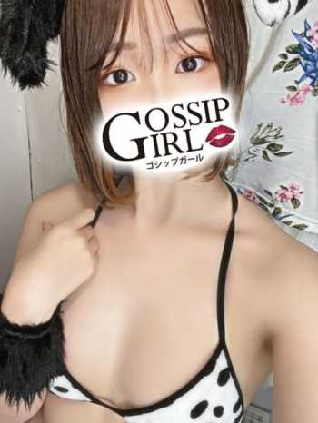 りな gossipgirl 成田店 (成田発)
