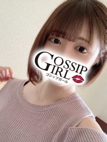 にこ gossipgirl 成田店 (成田発)