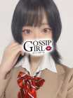 しゅな gossipgirl 成田店 (成田発)
