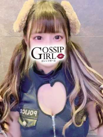 みる gossipgirl 成田店 (成田発)