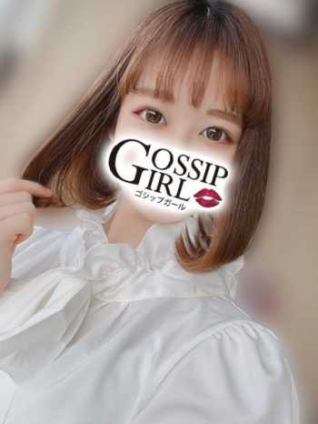 りいさ gossipgirl 成田店 (成田発)