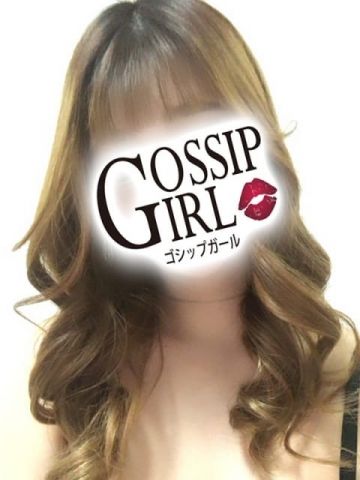 ゆのん gossipgirl 成田店 (成田発)