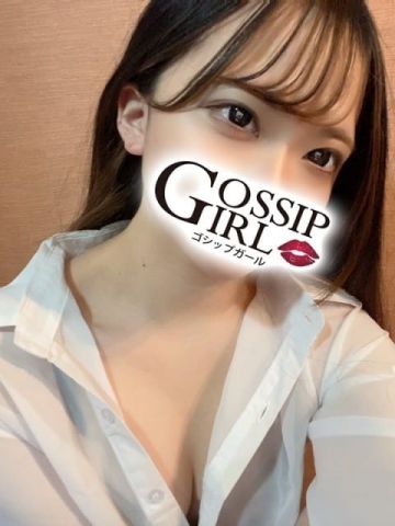 さおり gossipgirl 成田店 (成田発)