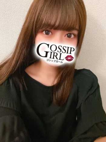 あずさ gossipgirl 成田店 (成田発)