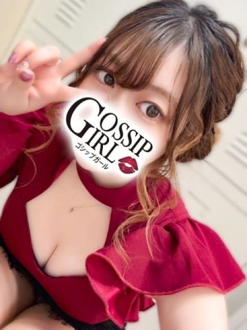ひより gossipgirl 成田店 (成田発)
