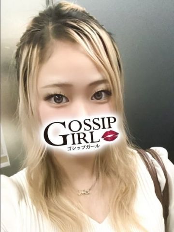 ぴぴ gossipgirl 成田店 (成田発)