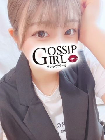 めぐな gossipgirl 成田店 (成田発)