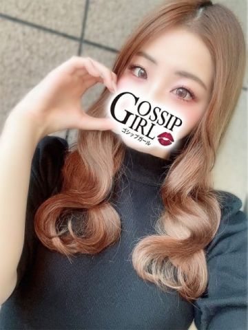 すず gossipgirl 成田店 (成田発)