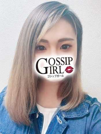 りん gossipgirl 成田店 (成田発)