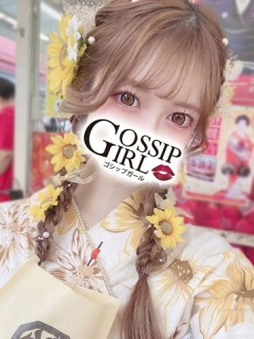 ことみ【Premium】 gossipgirl 成田店 (成田発)