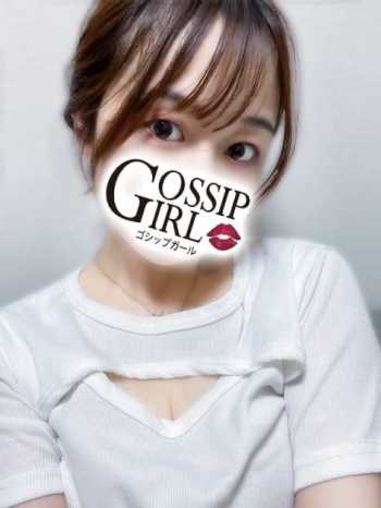 すずか gossipgirl 成田店 (成田発)