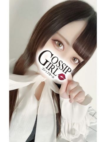 ゆうあ gossipgirl 成田店 (成田発)