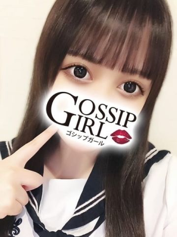 ゆうあ gossipgirl 成田店 (成田発)