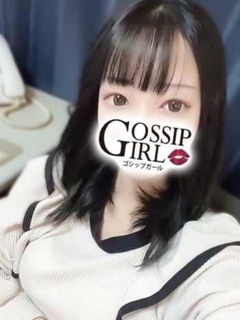 あや gossipgirl 成田店 (成田発)