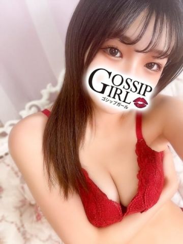 ゆうき gossipgirl 成田店 (成田発)