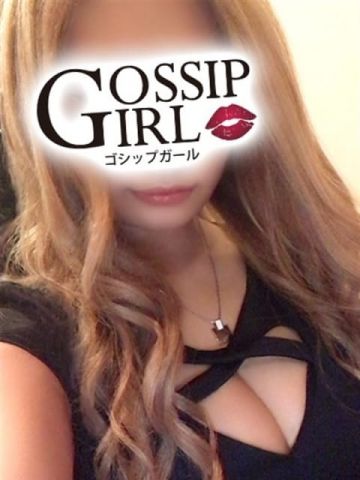 みこ gossipgirl 成田店 (成田発)