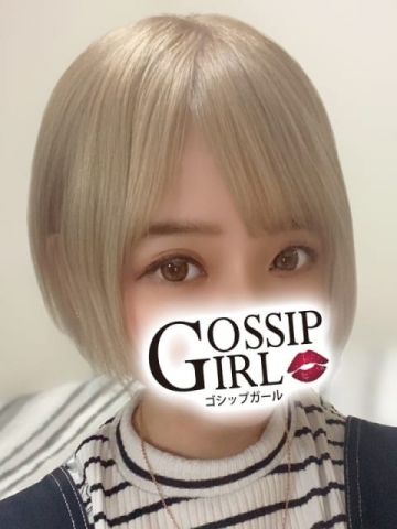 みゆう gossipgirl 成田店 (成田発)