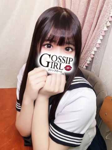 にも gossipgirl 成田店 (成田発)