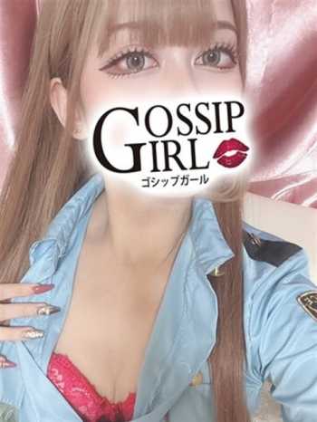 あゆか gossipgirl 成田店 (成田発)