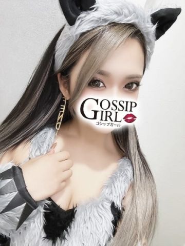 キティちゃん gossipgirl 成田店 (成田発)