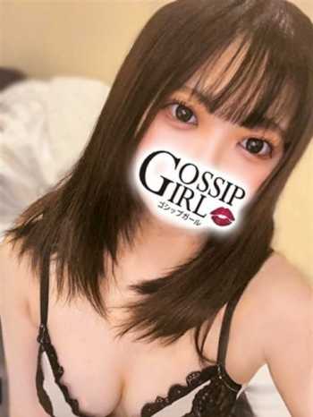 いぶき gossipgirl 成田店 (成田発)