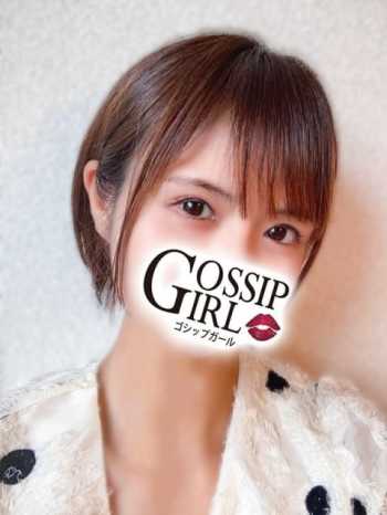 つむぎ gossipgirl 成田店 (成田発)