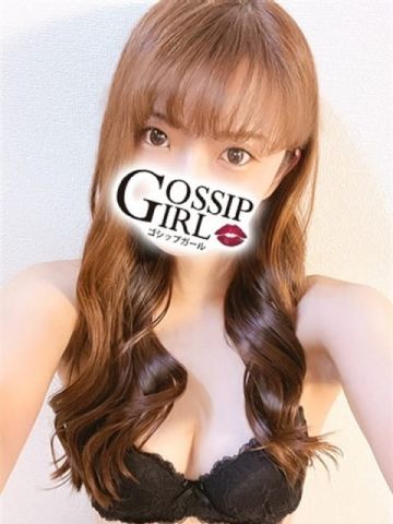 まひる gossipgirl 成田店 (成田発)