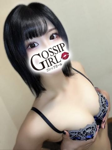るきあ gossipgirl 成田店 (成田発)