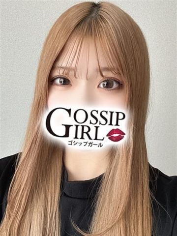 かりん gossipgirl 成田店 (成田発)