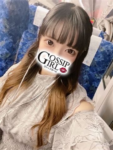 ゆみ gossipgirl 成田店 (成田発)
