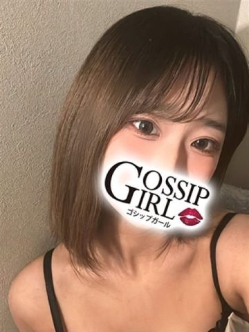 にの gossipgirl 成田店 (成田発)