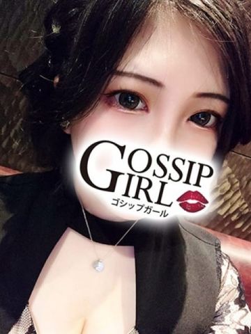 ハンコック gossipgirl 成田店 (成田発)