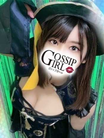 なぎさ gossipgirl 成田店 (成田発)