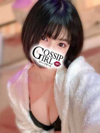 るい gossipgirl 成田店 (成田発)