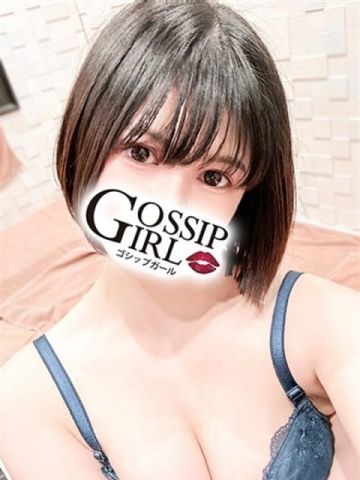 るい gossipgirl 成田店 (成田発)