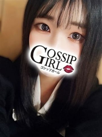 うる gossipgirl 成田店 (成田発)