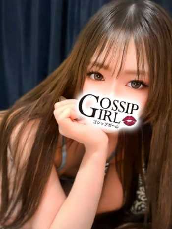 りょう gossipgirl 成田店 (成田発)